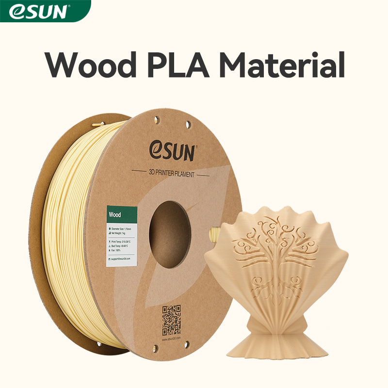 3D Printing Nylon - ESUN 3D 프린터 필라멘트 1.75mm 우드