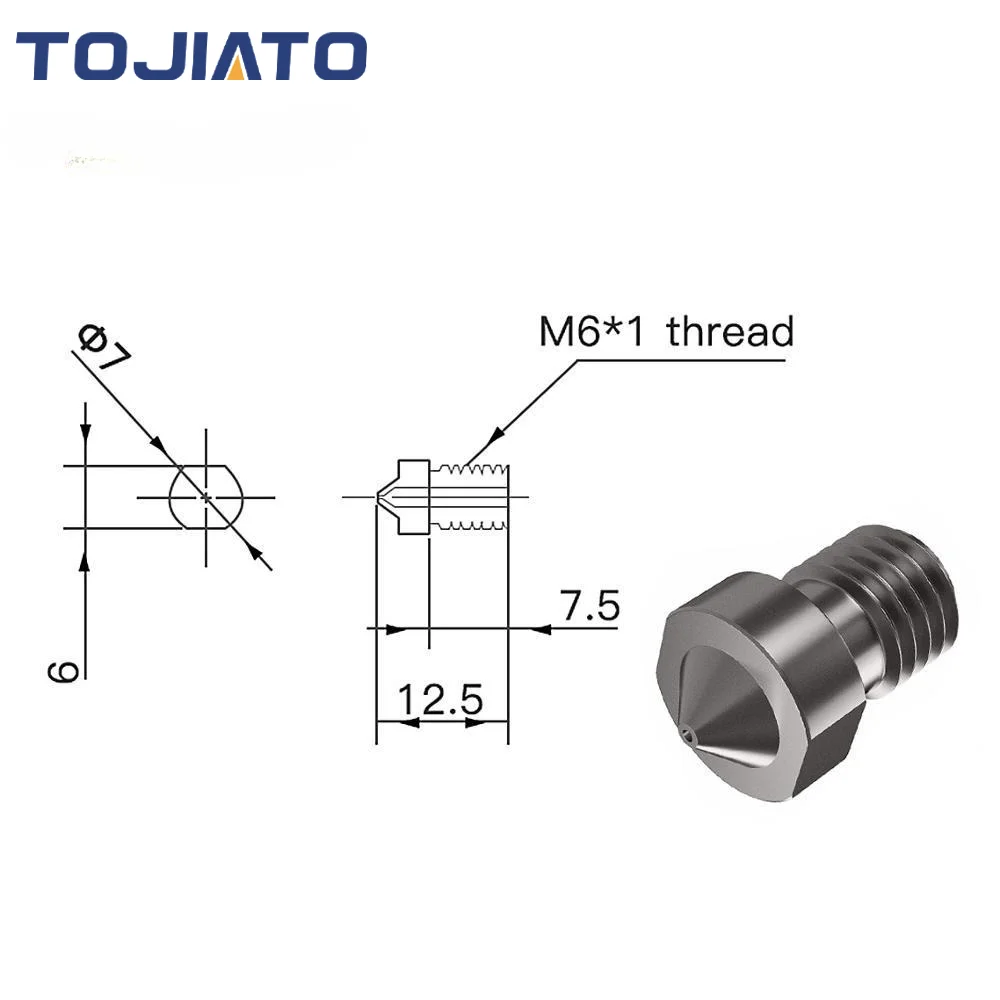 2pcs E3D V6 경화 강철 노즐 0.2/0.4/0 - 3D Printing Industry 리뷰 및 가격