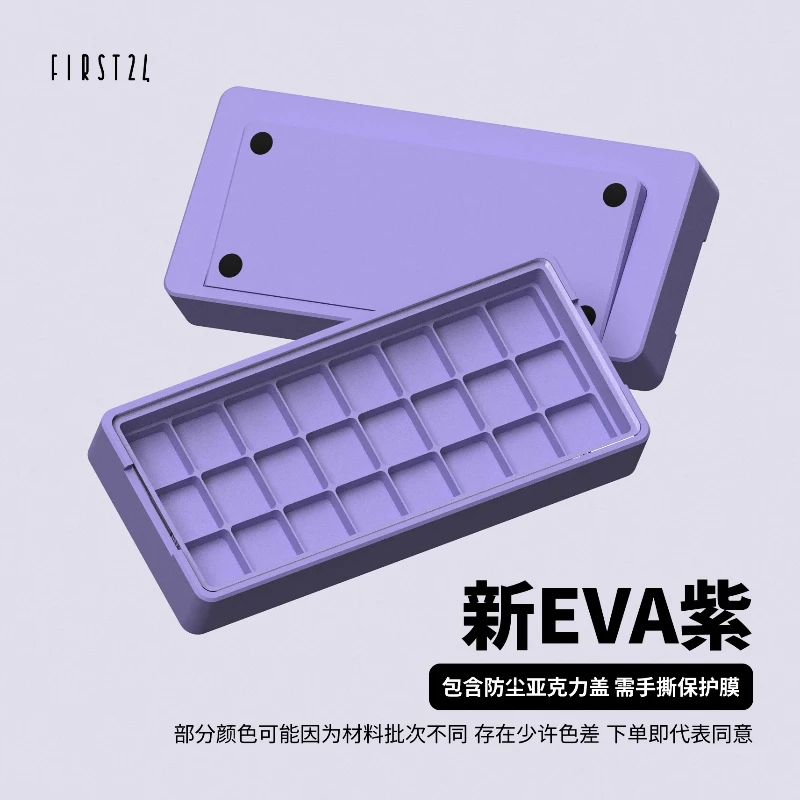 첫 번째 24 키캡 보관 디스플레이 박스 인체 공학 3 - 3D Printing Keyboard Keys 리뷰 및 가격