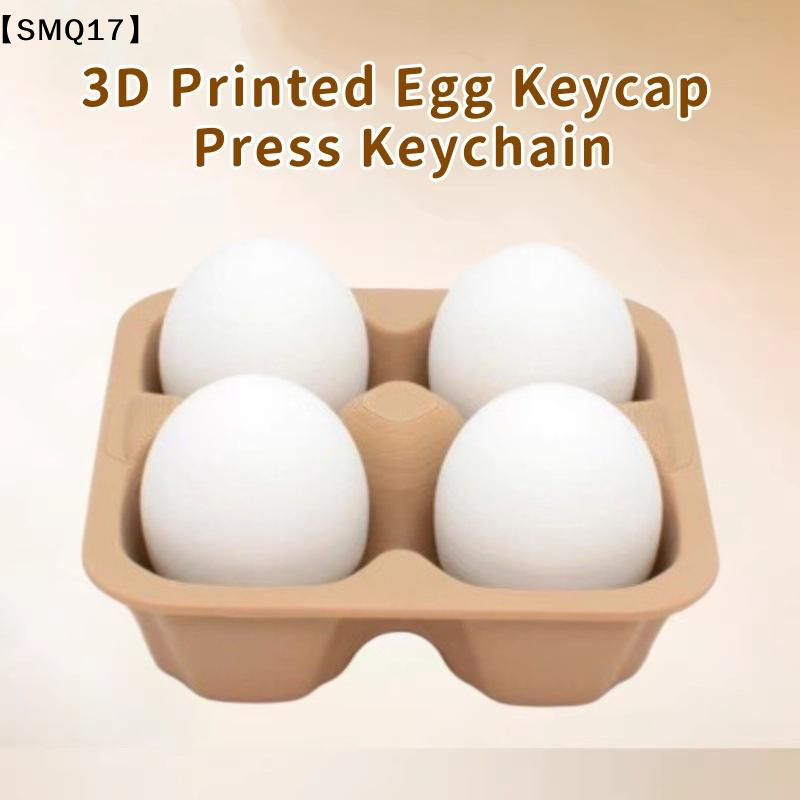 3D 프린팅 버튼 클리커 키링 에그 바나나 키캡 프레스 - 3D Printing Keyboard Keys 리뷰 및 가격