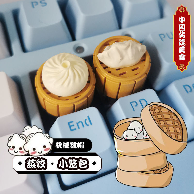 개인화 된 찐빵 만두 기계식 키보드 전문 키 캡 맞춤형 - 3D Printing Keyboard Keys 리뷰 및 가격