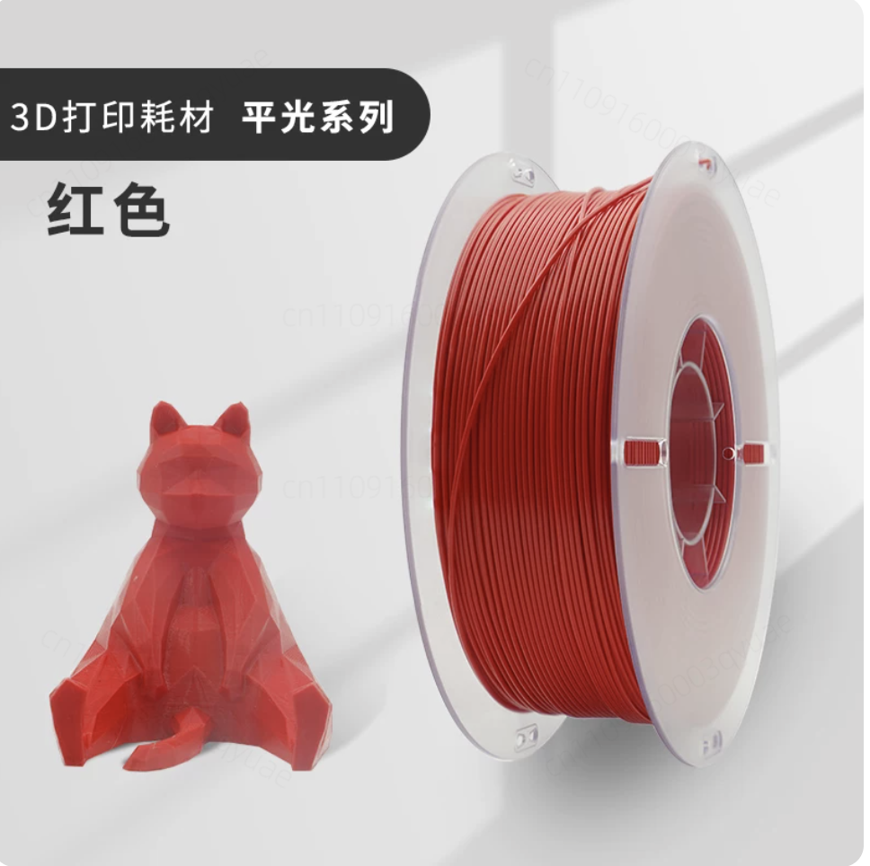 유리섬유 강화 3D 프린팅 소재 고온 내열 나일론 산업 - 3D Printing High Temperature Materials 리뷰 및 가격