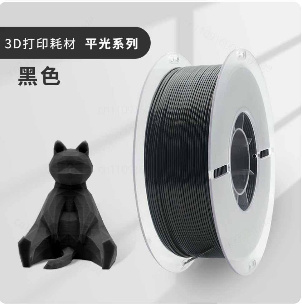 유리섬유 강화 3D 프린팅 소재 고온 내열 나일론 산업 - 3D Printing High Temperature Materials 리뷰 및 가격