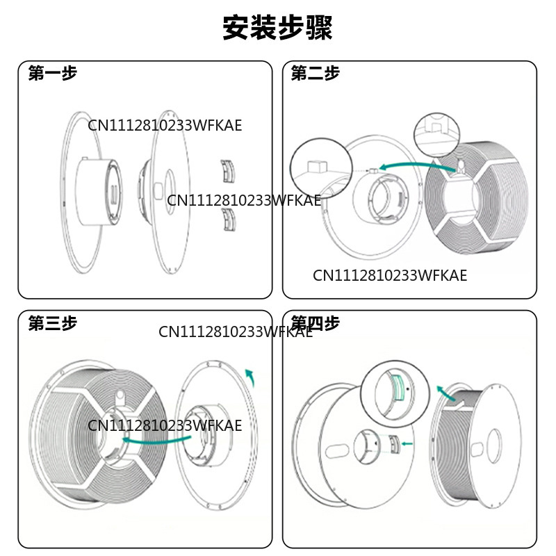 고온 저항성, 탈착 가능, 친환경 소재로 제작된 절약형 - 3D Printing High Temperature Materials 리뷰 및 가격