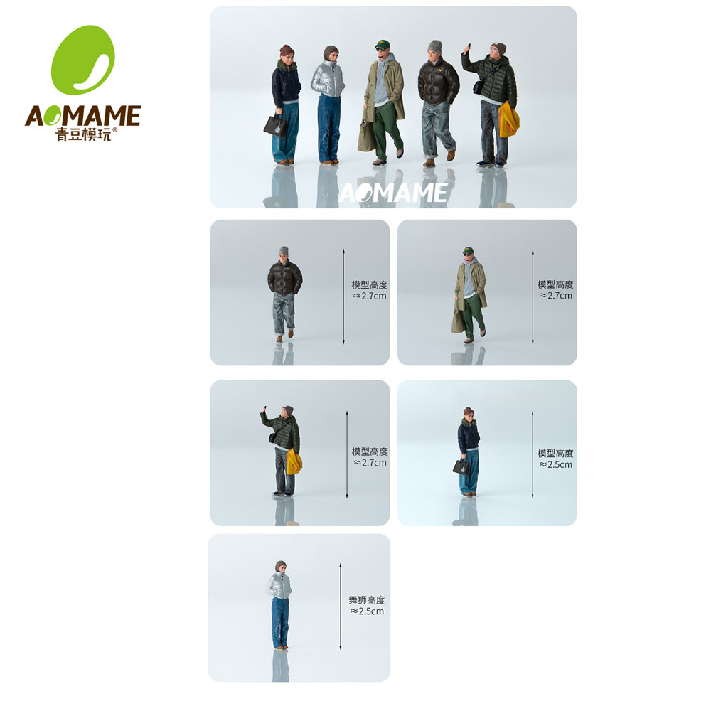 Kicarmod 1/64 겨울 스트리트웨어 세트-자동차 - 3D Printing Idea 리뷰 및 가격