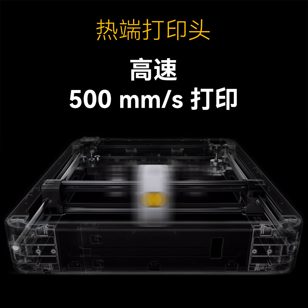 Snapmaker U1 통합형 핫엔드 프린트 헤드 경화 - 3D Printing Metal 리뷰 및 가격