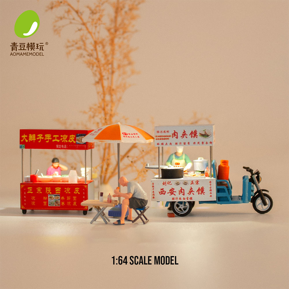 1/64 나이트 마켓 모델 키트-고정밀 3D 프린팅 레 - 3D Printing Idea 리뷰 및 가격