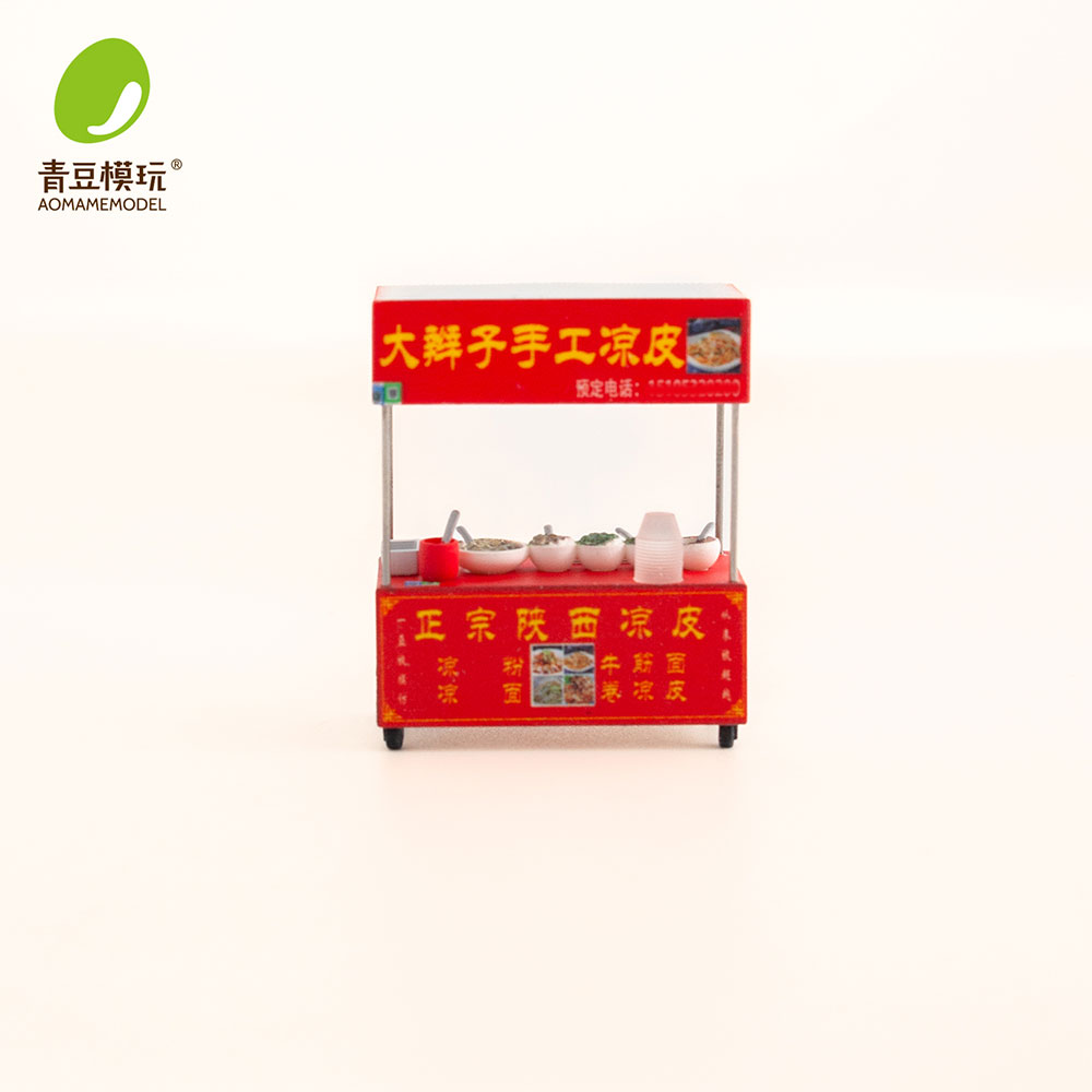 1/64 나이트 마켓 모델 키트-고정밀 3D 프린팅 레 - 3D Printing Idea 리뷰 및 가격