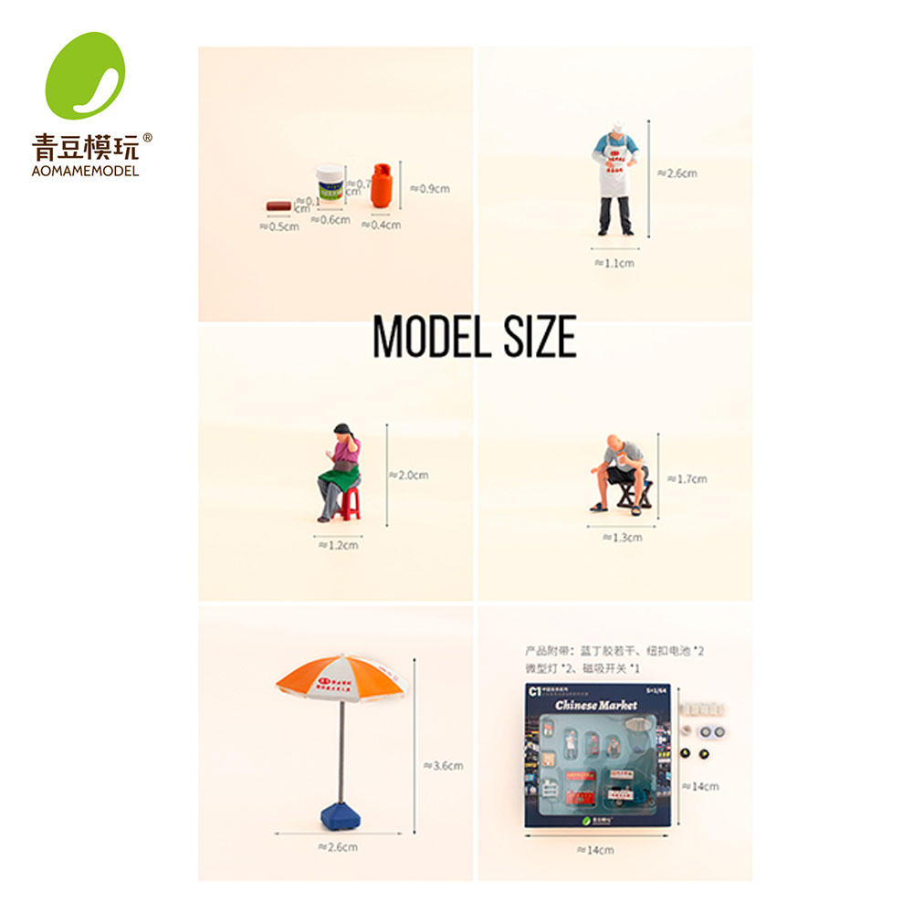 1/64 나이트 마켓 모델 키트-고정밀 3D 프린팅 레 - 3D Printing Idea 리뷰 및 가격
