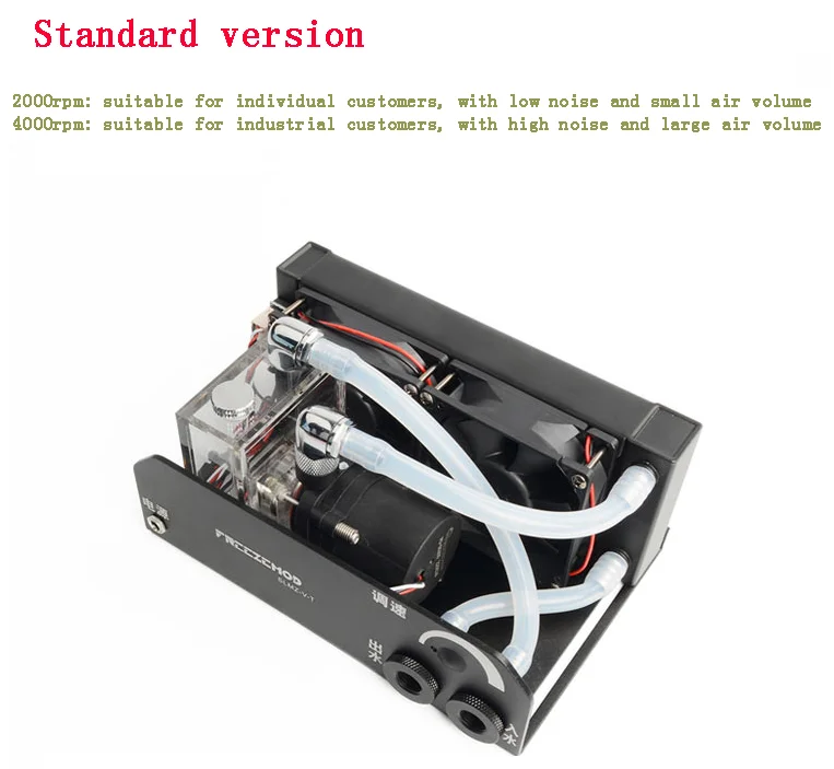 FREEZEMOD 산업용 수냉 모듈, 3D 인쇄 의료  - 3D Printing Industry 리뷰 및 가격