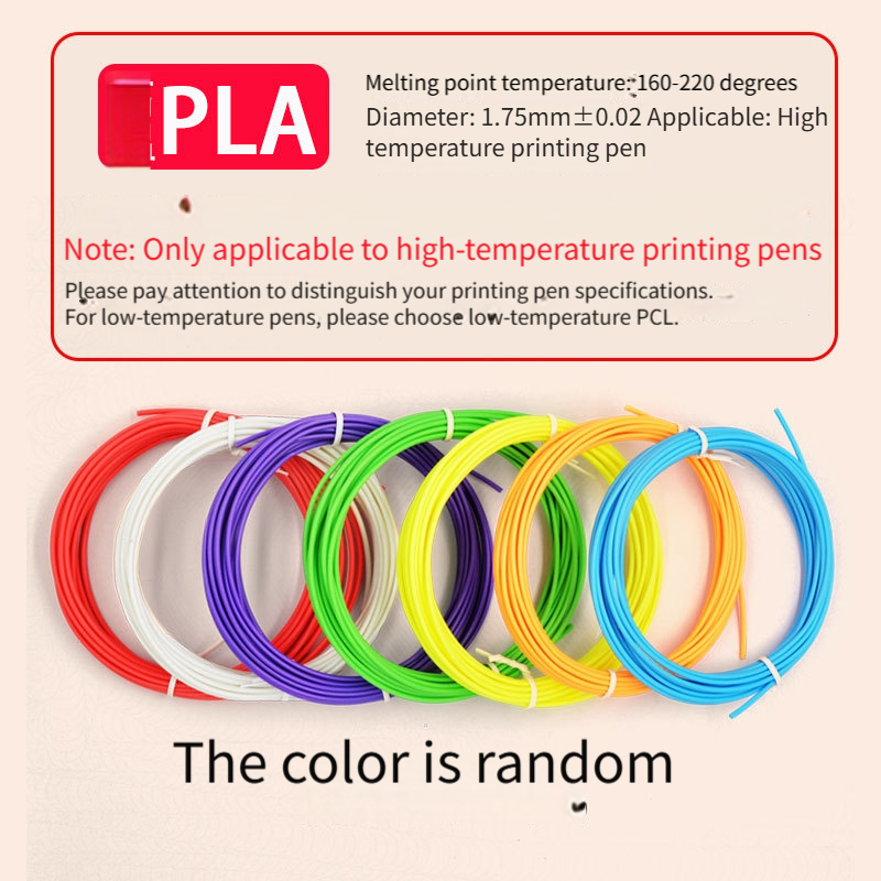 랜덤 컬러 50/100m 고온 3D 프린팅 펜 필라멘트 - 3D Printing High Temperature Materials 리뷰 및 가격